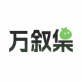 ios破解版游戏mm最新版