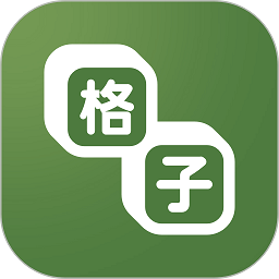 老司机开车APP应用